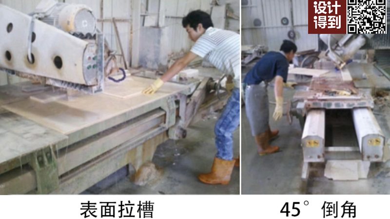 石材幕墙厂家加盟代理，揭秘加盟流程与关键要点