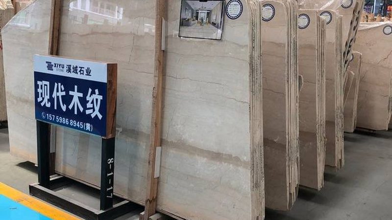 山东石材批发定制加工：揭秘石材的“蜕变之旅
