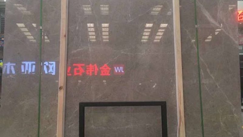别墅文化石背景墙：如何打造别具一格的家居风格